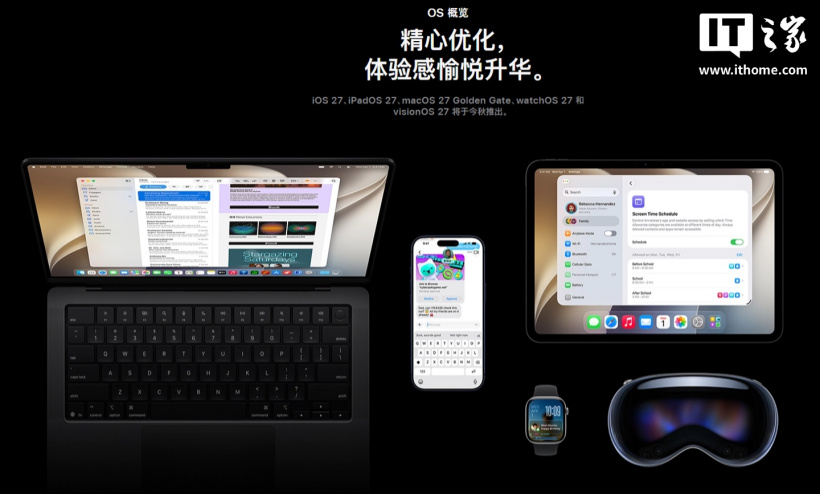 游戏分类 - 麻将胡了APP