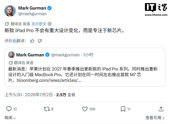 游戏分类 - 麻将胡了APP