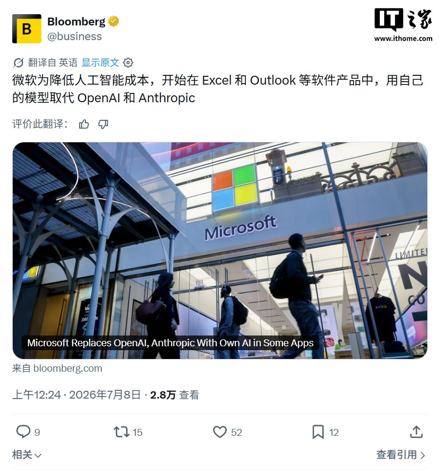 游戏分类 - 麻将胡了APP